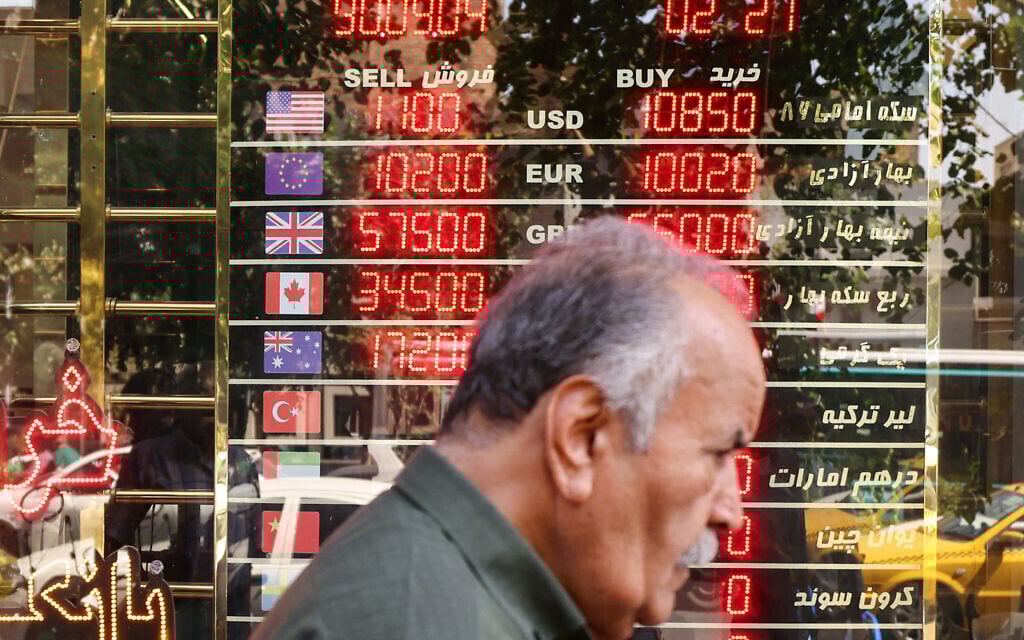 US sanctions dozens of people, companies, ships over links to Iran oil exports