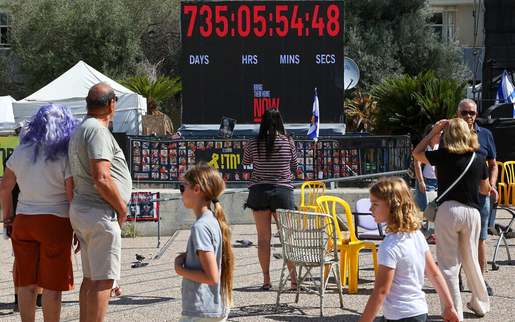 ‘Thank you, people of Israel’: Families forum organizes mass rally as hostages set to come home