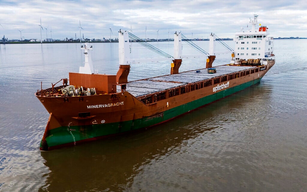 Crew member of Dutch cargo ship dies of injuries sustained in Houthi attack last week
