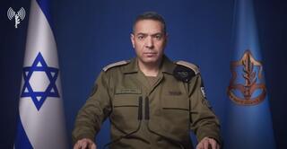 Hamas defeated across all fronts, says IDF spokesman, as Israel prepares for Monday hostage release