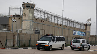 Israel’s prisons go on high alert: ‘Hostage deal poses unprecedented risks’
