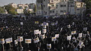 Jerusalem shuts train station, roads ahead massive ultra-Orthodox draft protest