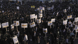 Jerusalem braces for mass ultra-Orthodox protest against military draft on Thursday