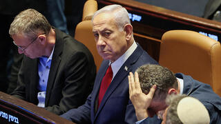 Coalition advances new format for October 7 inquiry, anti-government protest movement will also be probed