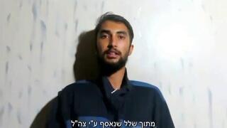 Family of Nepali hostage Bipin Joshi releases first proof of life from Gaza