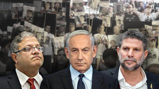 Far-right ministers welcome hostage deal but weigh quitting government