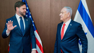 Netanyahu draws ‘red line’ against Turkish troops in Gaza