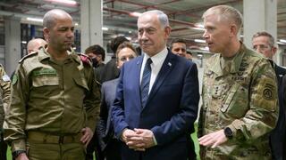 Netanyahu visits US command center as Gaza response plan put on hold