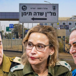 Sde Teiman affair: polygraph test findings point to top IDF lawyer’s office in leak probe
