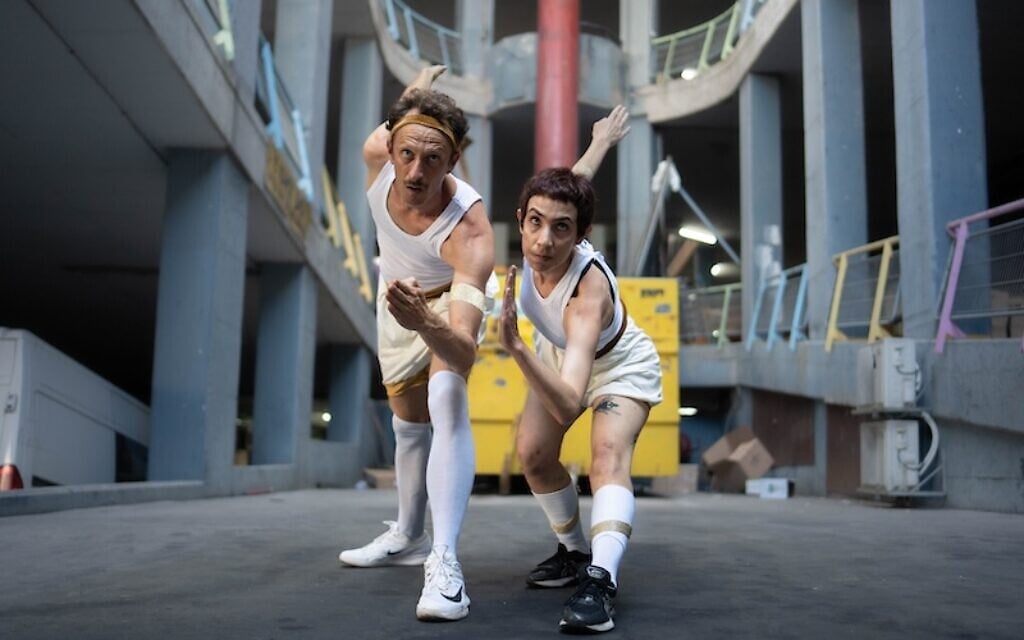 Performance art finds joy in concrete at Surround Festival