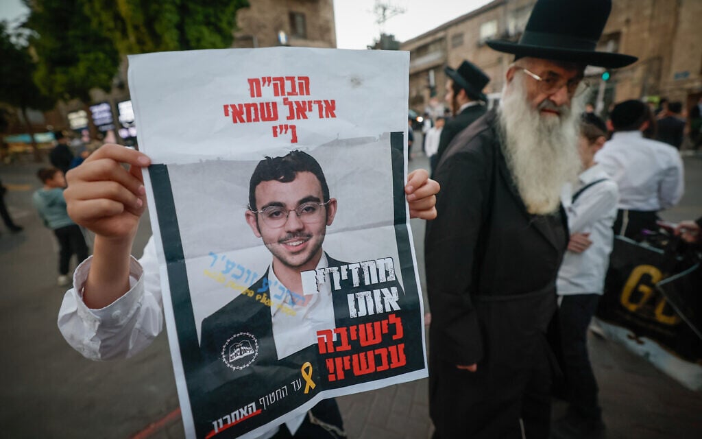 Haredi anti-draft protests decry dodgers’ arrests, co-opting hostage families’ rhetoric