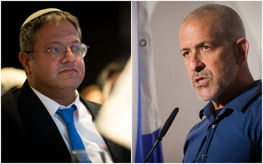 Shin Bet officer set to be charged over suspected leak of classified info