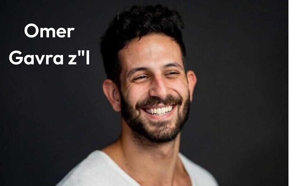 A Tribute to Omer Gavra z”l: Wellness for Our Soldiers – Sponsored Content