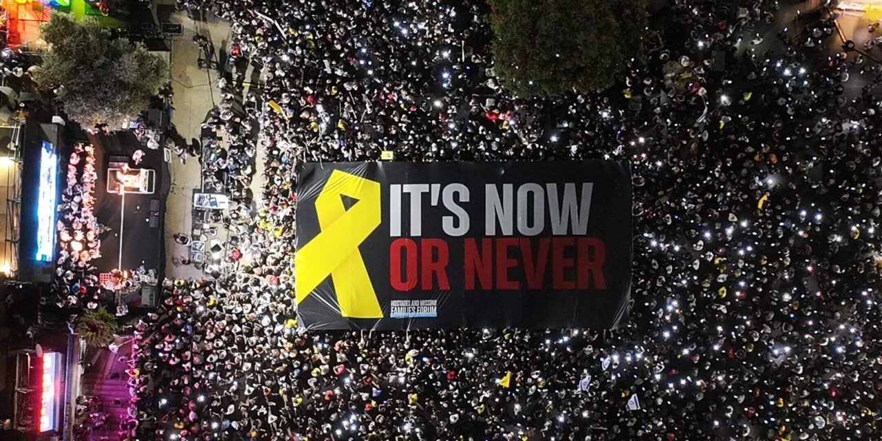 Trump shares pictures of Tel Aviv protests as negotiators hunker down on Gaza ceasefire talks