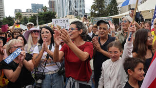 ‘Best morning in the world’: Families celebrate through tears and rain as hostage deal sparks hope