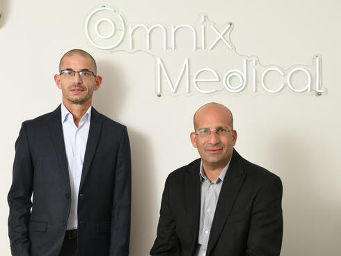 Omnix Medical raises $25 million Series C to tackle drug-resistant infections