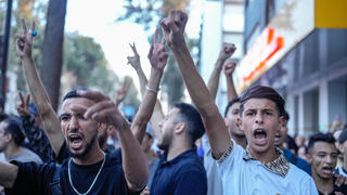 Discord emerges as organizing tool for Arab Gen Z protesters