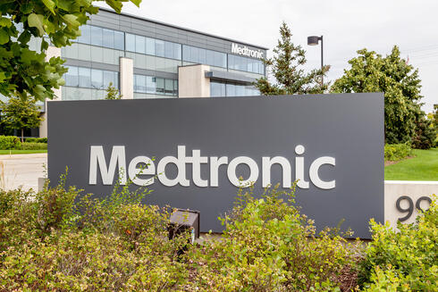 Medtronic to lay off 60 employees at Jerusalem R&D center