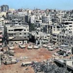 US to deploy 200 troops for Gaza task force, no soldiers to enter enclave