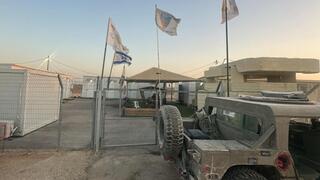 Outnumbered but unbroken: The battle at Lulim outpost and Camp Amitai on Oct. 7