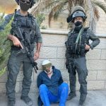 Palestinian Terrorist Indicted for Botched Bus Bombing in Central Israel