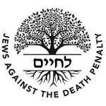 Michael Zoosman | Opposing the Penalty of Death in all Forms: From the Tree of Life to the Gaza Genocide