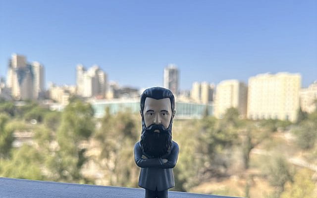 Miriam Heller Stern | The Will to Keep Dreaming: A Zionist Ethic of Care