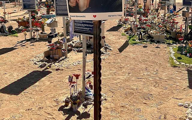 Harriet Gimpel | A Memorial in a Shared Space?