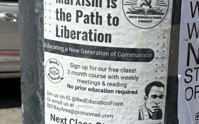 Moshe Grussgott | Our Haters Along the Horseshoe