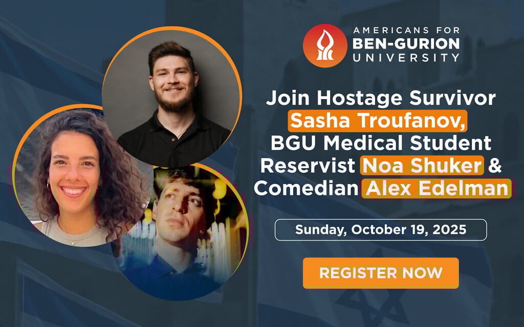 Register for the A4BGU NYC benefit: Remarkable resilience and the way forward – Sponsored Content
