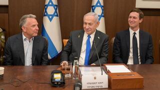 After Gaza ceasefire goes into effect, Netanyahu makes public address