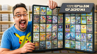 Pokémon, packs and packed halls: The YouTuber building community one live show at a time