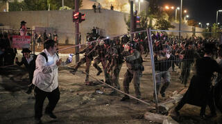 Clashes after massive anti-draft rally: police officers injured, one draws weapon | Live from Jerusalem