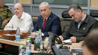 National security adviser’s ouster highlights Netanyahu’s growing isolation in Israeli leadership