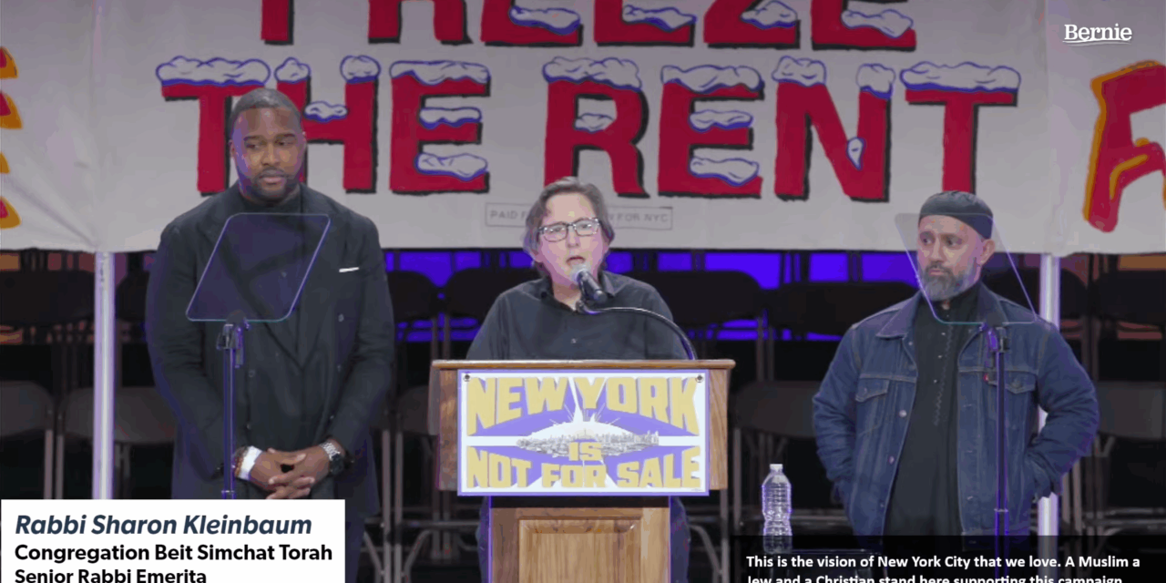Rabbi Sharon Kleinbaum joins Mamdani rally with progressive leaders in Queens