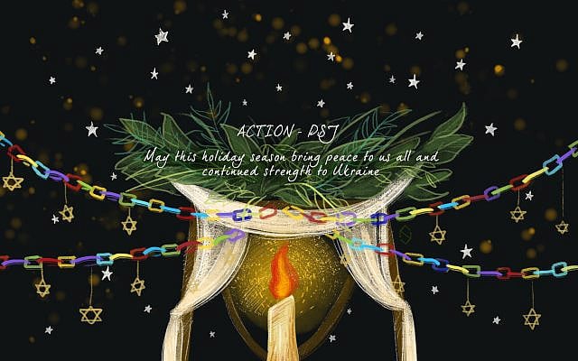 Deb Kardon | This Sukkot: Expand the Tent. Let the Light In.