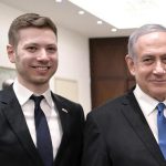 Political fallout after appointment of Yair Netanyahu to cushy World Zionist Organization job falls