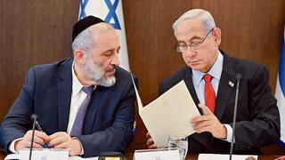 Shas quits coalition posts over stalled draft bill, warns of crisis for Netanyahu government