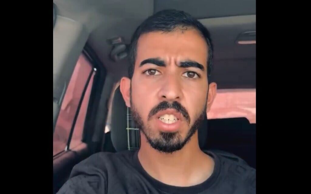 Gazan influencer dubbed ‘Mr. FAFO’ killed by militia opposed to Hamas in Gaza City