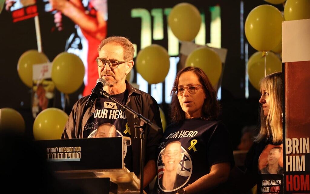 What Matters Now to Orna and Ronen Neutra: Their son is still in Gaza