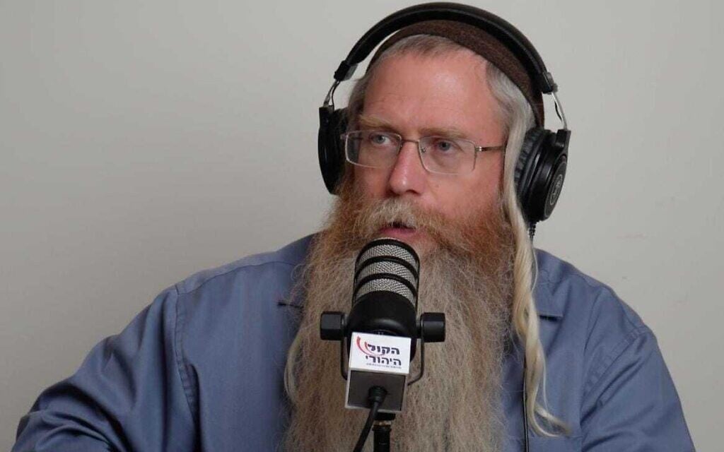 Police probe far-right settler rabbi suspected of inciting attacks on Palestinians