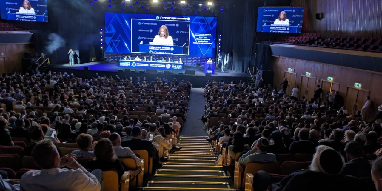 Proposal to elevate Netanyahu’s son shatters fragile concord at World Zionist Congress