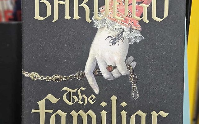 Justine Johnston Hemmestad | The Familiar, by Leigh Bardugo: A Review