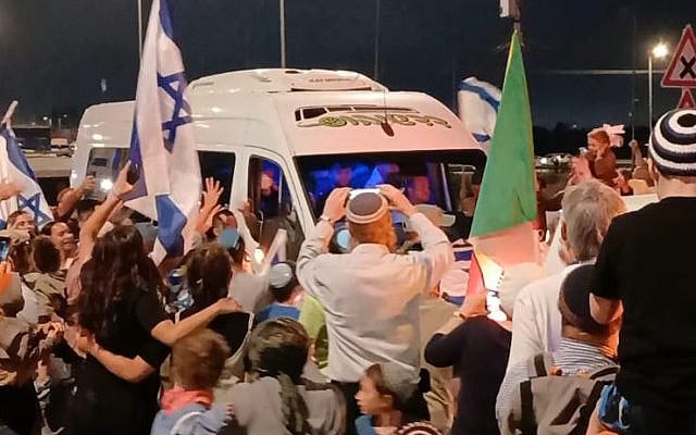 Romi Sussman | Welcome Home, Eitan Mor