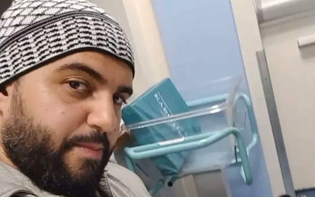 Manchester synagogue attacker pledged allegiance to ISIS in call during rampage