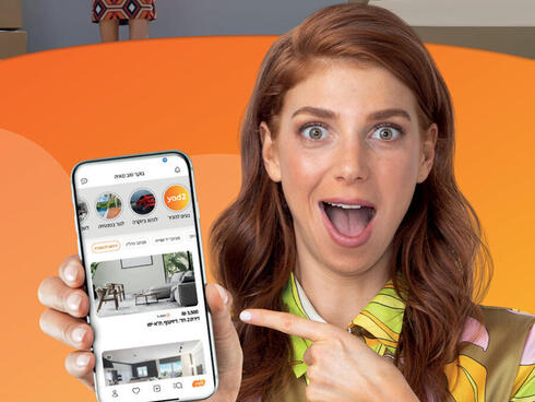 Yad2 on the block for $1.2 billion as private equity giants jockey for position