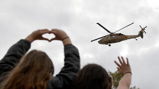 Israel unveils aid package for freed hostages, pledging long-term medical and financial support