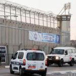 Israel swaps prisoners to be freed at Hamas’ request ahead of hostage release