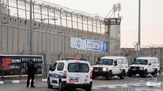 Israel swaps prisoners to be freed at Hamas’ request ahead of hostage release