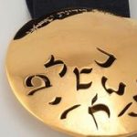 President Isaac Herzog to award US President Donald Trump with Israel’s highest civilian honor